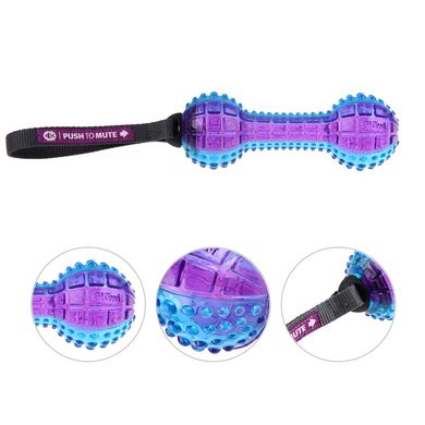 Іграшка для собак Gigwi Push To Mute Гантель зі звуком, що відключається фіолетово/синій 18 см GiGwi