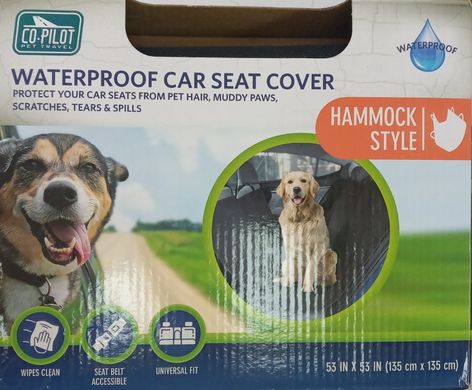 Водонепроникний чохол на сидіння автомобіля Co-Pilot Pet Travel Car Seat Cover для собак