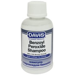 Шампунь Davis Benzoyl Peroxide Shampoo для собак и котов с демодекозом и дерматитами Davis Veterinary