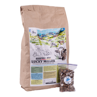 Повноцінний сухий корм для дорослих собак Markus-Muhle LUCKY MILLER Beef з яловичиною Lucky Miller