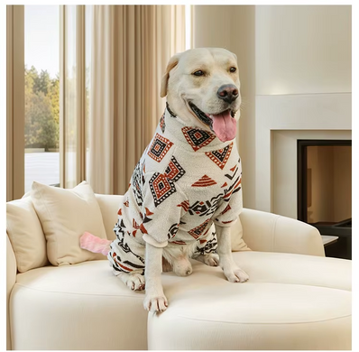 Комбінезон для собак LOVEPET Fleece overalls, Coffee Orange Geometric