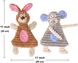 Игрушки с пищалкой без набивки Rabbit&Elephant для маленьких собак и щенков (набор), Серый