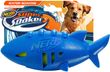 Игрушка-акула для собак Nerf Dog Shark Football Dog Toy Nerf Dog