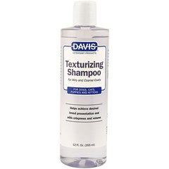 Шампунь для жесткой и густой шерсти Davis Texturizing Shampoo для собак и котов Davis