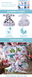 Багаторазовий підгузок для сук COLLABOR Wildflowers CSD010, XS, до 23 см