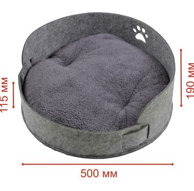 Лежак с подушкой Red Point Circle для собак и котов войлок серый Red Point