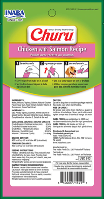 Ласощі для собак INABA Churu Puree - Chicken with Salmon Recipe INABA