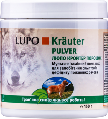 Мультивітамінний комплекс LUPO Krauter Pulver (порошок) Luposan