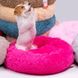 Петбед Happy Peppy "Fluffy" Ярко-розовый, M, 50х50х15 см