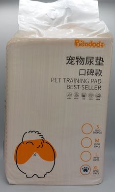 Супер абсорбирующие одноразовые пеленки для собак Petodod 60х90 см