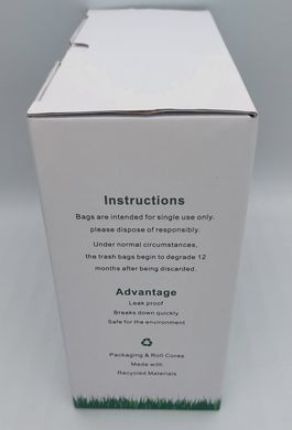 Биопакеты для мусора Poop Bags