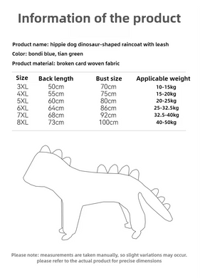 Дощовик для собак 3D Dinosaur Raincoat, Blue-Yellow