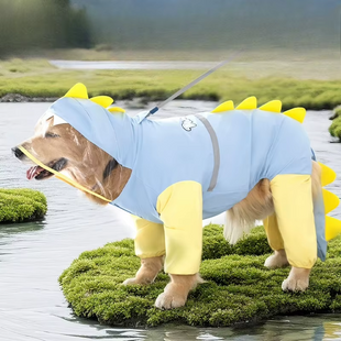 Дощовик для собак 3D Dinosaur Raincoat, Blue-Yellow