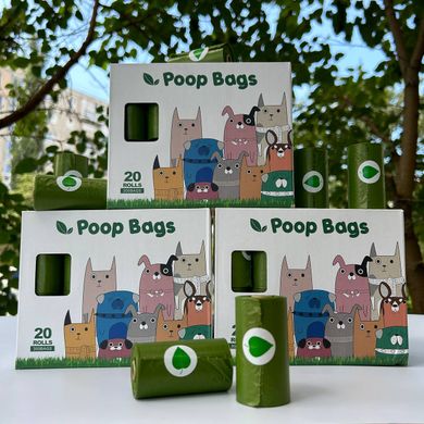 Биопакеты для мусора Poop Bags