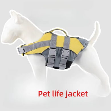 Рятувальний жилет для собак Derby Reflective Dog Life Jacket, Yellow Derby