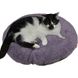Подушка-лежак для кота або собаки Red Point Cookie Сіра, d - 50 см
