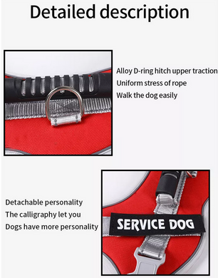 Нейлоновая водонепроницаемая регулируемая шлея ServiceDog для собак