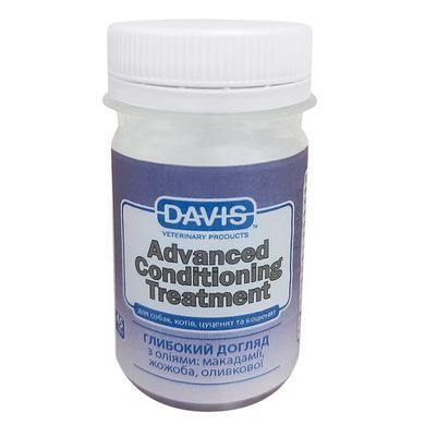 Кондиционер Davis Advanced Conditioning Treatment для собак и котов с маслом макадамии, жожоба и оливковым Davis