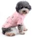 Пальто для собак Glamor Pink с хутряним коміром, S, 26 см, 30 см, 24 см