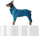 Флисовый комбинезон для собак Derby Blue, 3XL, 70 см, 110 см