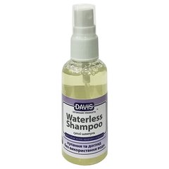 Шампунь-спрей без воды Davis Waterless Shampoo для собак и котов Davis