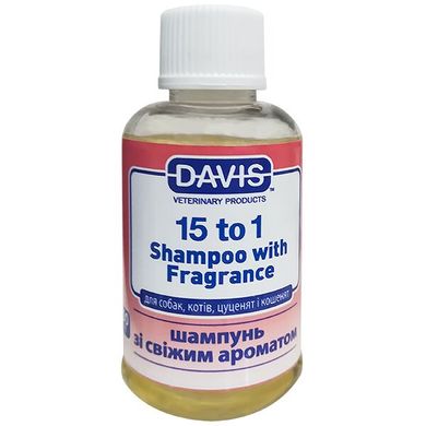 Шампунь с ароматом Davis 15 to 1 Shampoo with Fragrance для собак, кошек, щенков и котят Davis