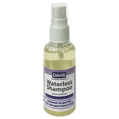 Шампунь-спрей без води Davis Waterless Shampoo для собак і котів Davis