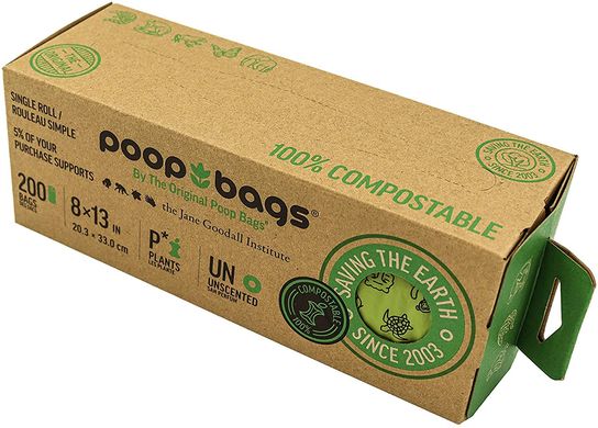 Біорозкладні пакети для екскрементів собак The Original Poop Bags