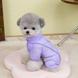 Літній сонцезахисний одяг для собак Derby Summer Sun-protective Dog Clothing, Purple, S, 21 см, 32 см
