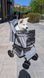 Cкладна коляска для домашніх тварин зі знімною переноскою Oui Oui Pet Stroller YA01K Grey