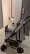 Cкладна коляска для домашніх тварин зі знімною переноскою Oui Oui Pet Stroller YA01K Grey