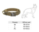 Регульований нейлоновий нашийник для собак із міцною металевою пряжкою, Камуфляж, X-Large