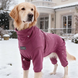 Комбінезон для собак KOOGAL Stretchable Turtleneck Jumpsuit, Purple, 4XL, 60 см, 77 см, 47 см