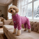 Комбінезон для собак KOOGAL Stretchable Turtleneck Jumpsuit, Purple, 4XL, 60 см, 77 см, 47 см