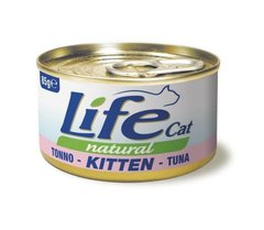 Консерва для котят LifeNatural Тунец (tuna), 85 г  LifeNatural