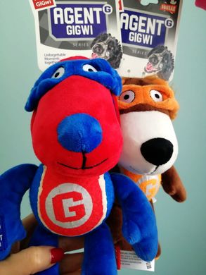 Іграшка для Собак Agent Gigwi Плюшевий Лев з пищалкою і тенісним м'ячем 28 см GiGwi