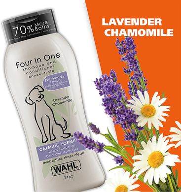 Шампунь для собак Wahl 4-In-1 с ароматом лаванды WAHL