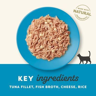 Консервы для котов Applaws Tuna Fillet with Cheese in Broth с тунцом и сыром Applaws