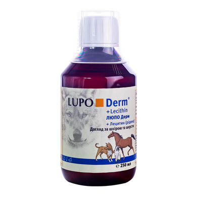 Добавка для догляду за шерстю і шкірою LUPO Derm Luposan