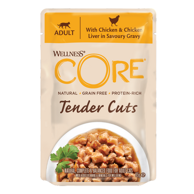 Влажный корм для котов Wellness CORE Tender Cuts with Chicken & Chicken Liver in Savoury Gravy Wellness CORE