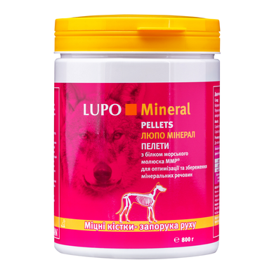 Добавка для укрепления костной ткани LUPO Mineral Luposan