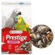Корм (зернова суміш) для великих папуг Versele-Laga Prestige Parrots, 1 кг