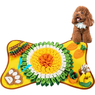 Килимок для нюхання для собак Derby Pet Shuffle Mat yellow Derby