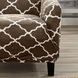 Високоякісний еластичний водонепроникний чохол на диван Modern Plant Brown, 113х184 см
