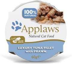 Консерви для котів Applaws Tuna Fillet with Prawn (тунець з креветками) Applaws