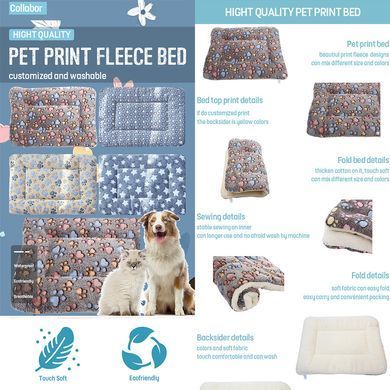 Теплый плед-лежанка для домашних животных Pelushka Warm Print Pet Mat, DCB013-010 Pelushka