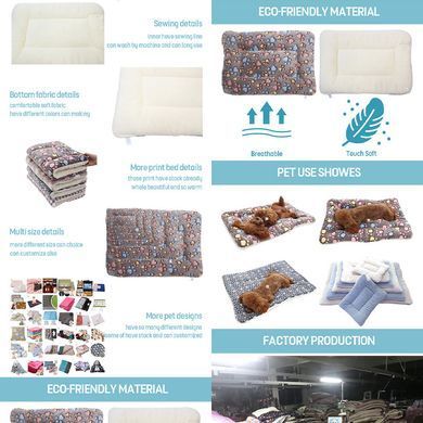 Теплый плед-лежанка для домашних животных Pelushka Warm Print Pet Mat, DCB013-010 Pelushka