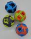 Двухцветный светящийся мяч для собак Bonny cat flash ball, Оранжевый