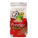 Корм (зернова суміш) для хвилястих папуг Versele-Laga Prestige Вudgies, 1 кг