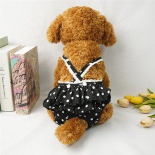 Багаторазовий підгузок для сук Derby Reusable Dog Diaper KS010-01 на шлейках Derby